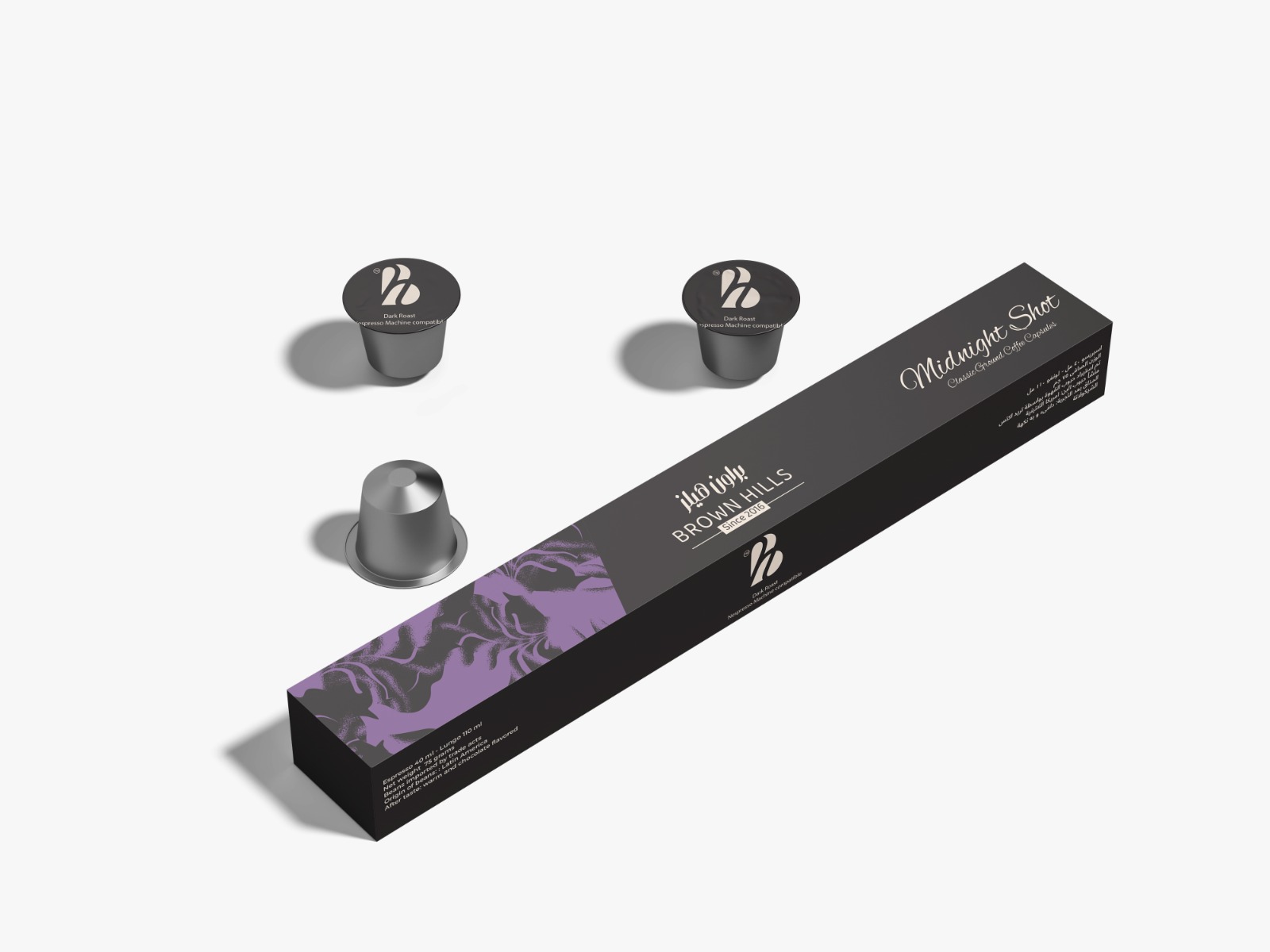 قهوة اسبريسو كبسولات (2) قهوة اسبريسو كبسولات - Image 1