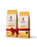 ⁦عرض بن غامق ساده 1 كيلو⁩ - الصورة ⁦2⁩