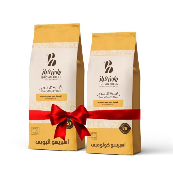 500 جم عرض اسبرسو كولومبى + اسبرسو اثيوبى