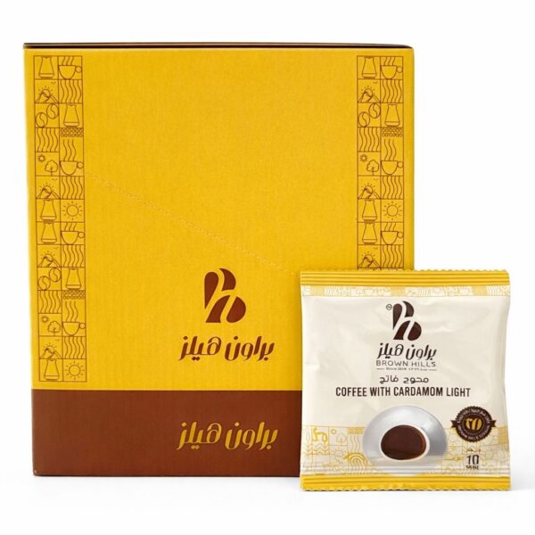 علبه محوج فاتح 50 كيس 10جم