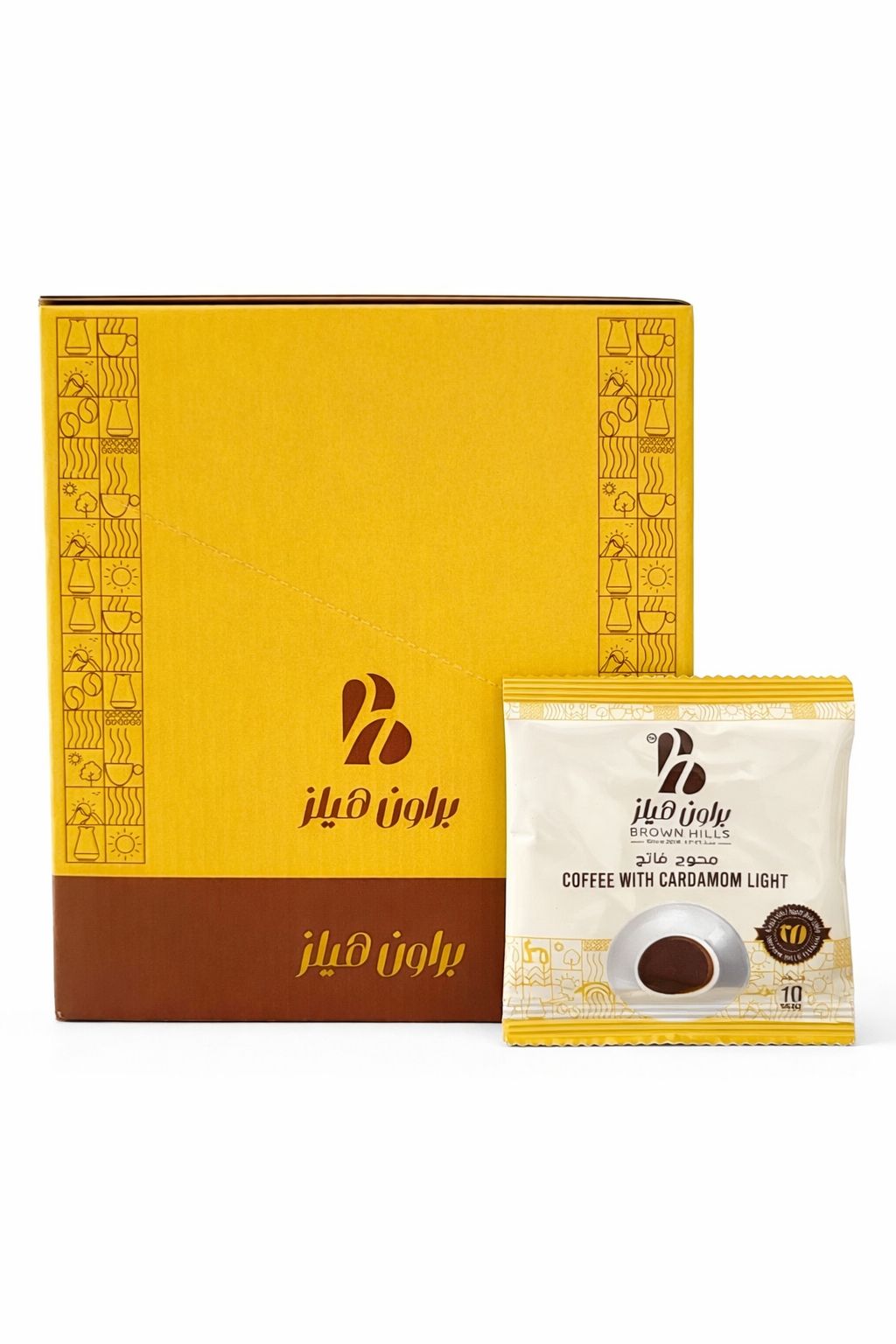 تلقيمه محوج فاتح علبه محوج فاتح 50 كيس 10جم - الصورة 1