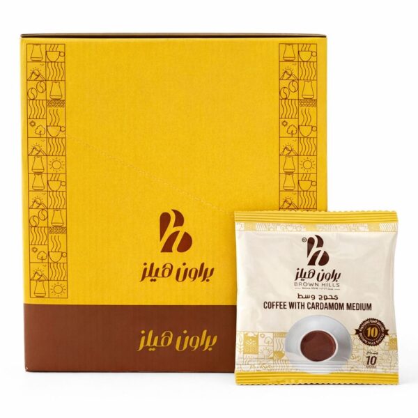 علبه محوج وسط 50 كيس 10جم